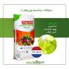 سولفات پتاسیم وپروفرت