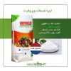 اوره فسفات وپروفرت ۲۵ کیلویی