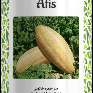 بذر اصلاح شده خربزه مشهدی آتیس