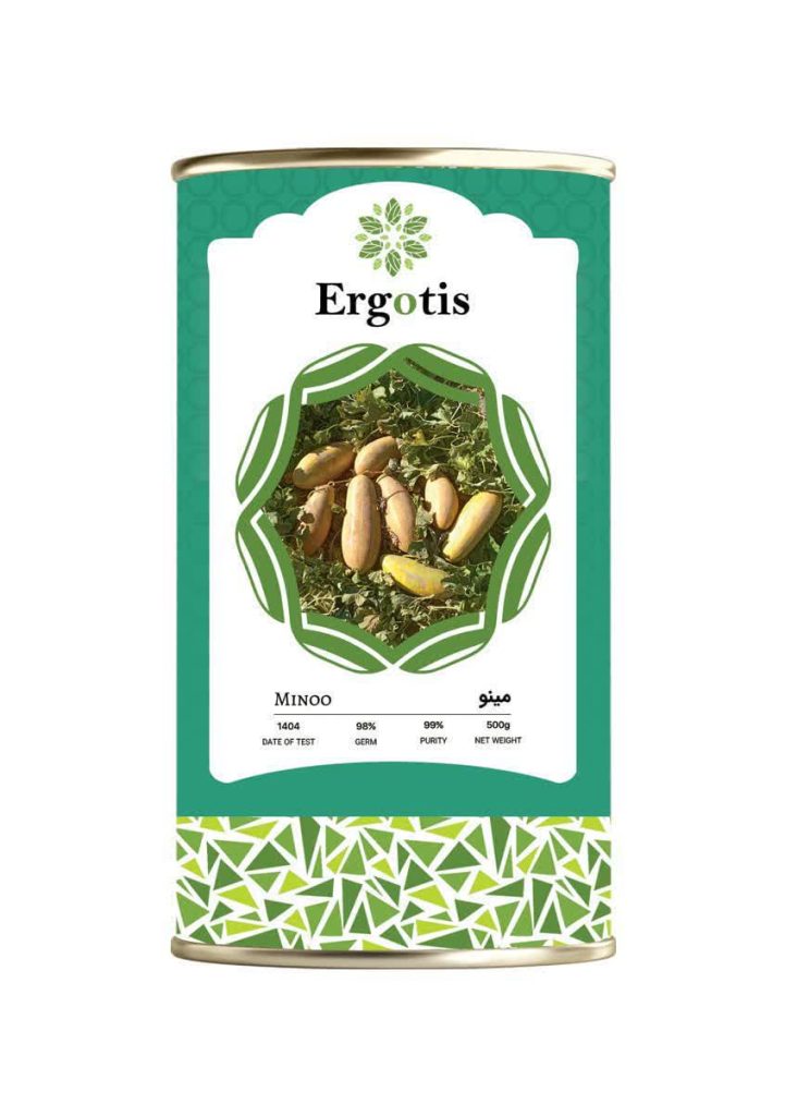 بذر خربزه مینو ارگون آتیس (ارگوتیس)