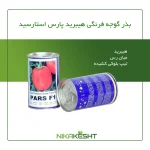 بذر گوجه فرنگی هیبرید پارس استارسیدز