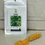 بذر خیار گلخانه ای سریر