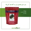 بذر خیار بت آلفا هد آمریکا