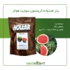 بذر هندوانه کریمسون سوئیت هولار