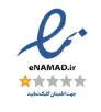 اینماد