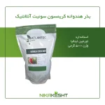 بذر هندوانه کریمسون آتلانتیک